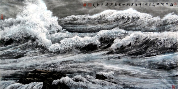 刘坤山水画作品-海天流韵(138 × 69 cm)