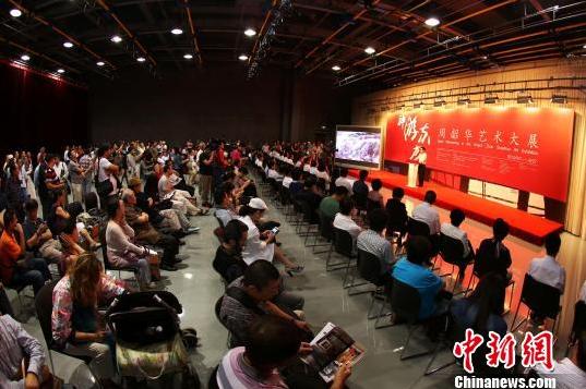 神游东方·周韶华艺术大展亮相上海滩