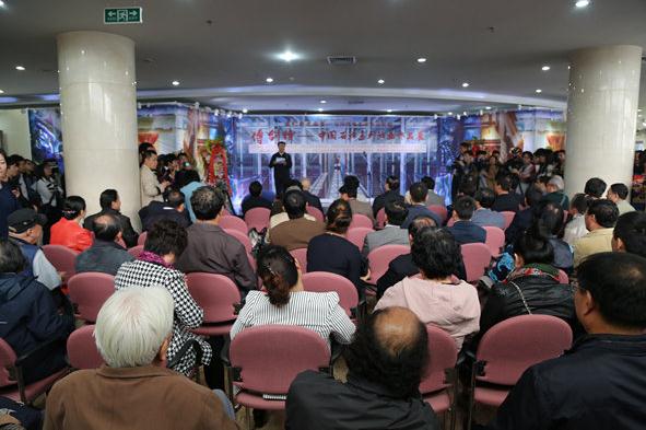 ������ʯ��ϵ���ͻ�չ���й��������ռҴ�¥��Ļ