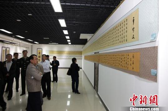 ��տ�ｫ���鷨չ�ں�ˮ�й��黭����ݿ�Ļ