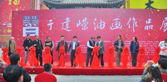 “黑·白——于建嵘油画作品展”在人民美术馆隆重开幕