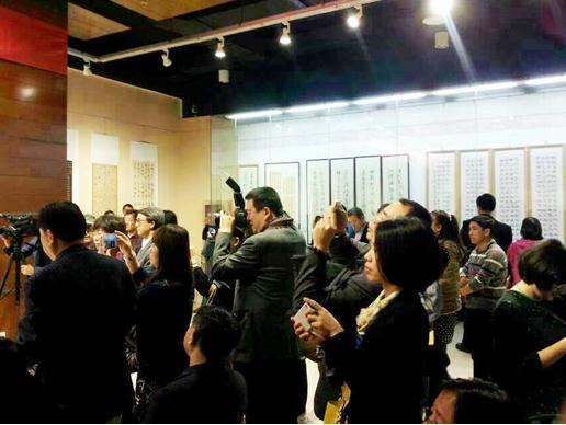 ��ī����㡱����Ů��Ҿ����鷨չ¡�ؿ�Ļ