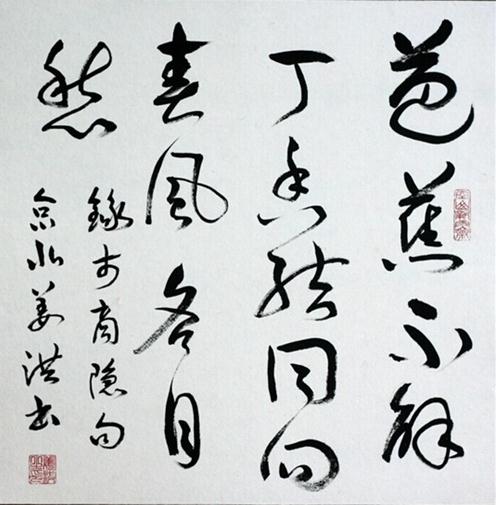 ��������鷨չ�����ھ�����