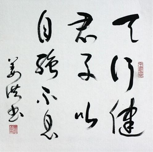 ��������鷨չ�����ھ�����