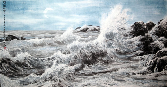   ³ͼ   68X136cm   2014