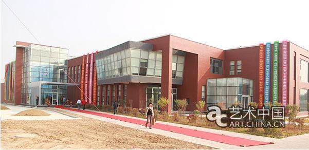 《中国书画》杂志社包头亚欧美术馆开馆迎首展