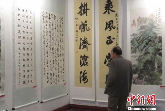 祖国颂·首都书画大展在京启幕