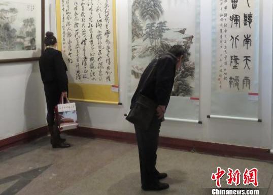 祖国颂·首都书画大展在京启幕