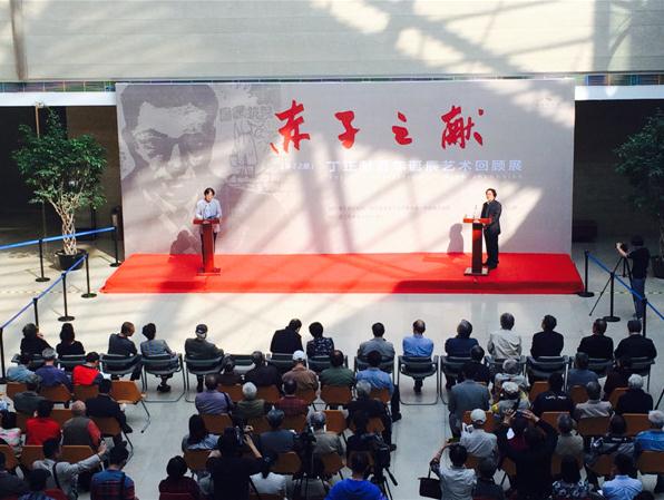 ����֮�ס������װ��굮�������ع�չ��Ļ