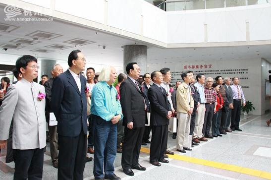 杭台书画名家联展在浙江图书馆隆重启幕