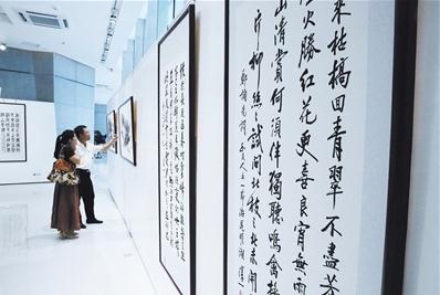 �������Ǿٰ�2014���������黭��Ʒչ