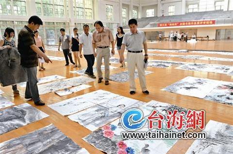 �����조��Ͽ����ȫ���黭��Ʒչ��չ�ڼ�