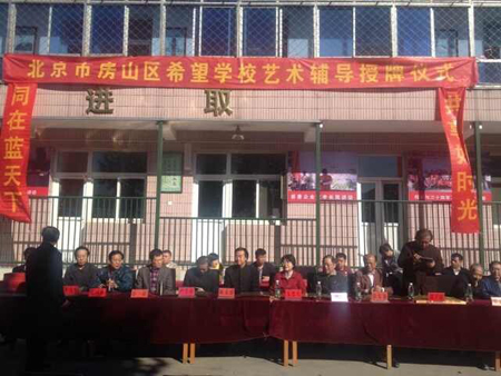 ��ҡ����ĸ���վ���仧������ɽϣ��ѧУ