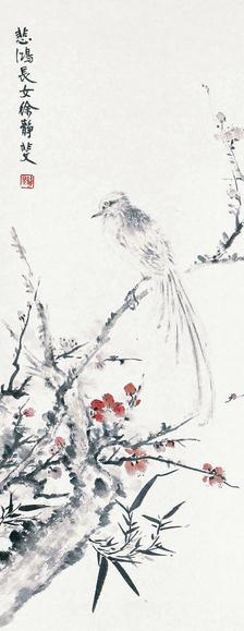 徐悲鸿长女徐静斐:传承悲鸿艺术是我一生的使命