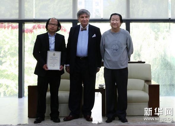 张晓凌被聘为欧洲艺术人文学院外籍院士