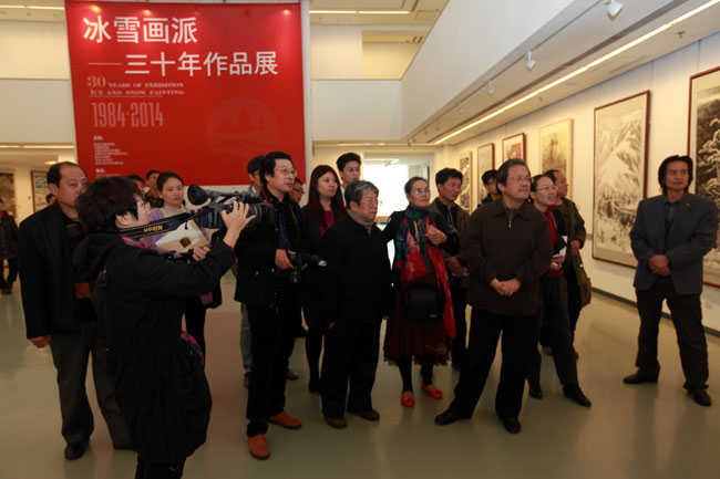 �й���������ϯ��Զ�ι۱�ѩ������ʮ����Ʒչ