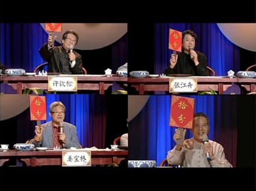 广东卫视《中国大画家》11月9日首播,复兴国粹艺术“大有可为”