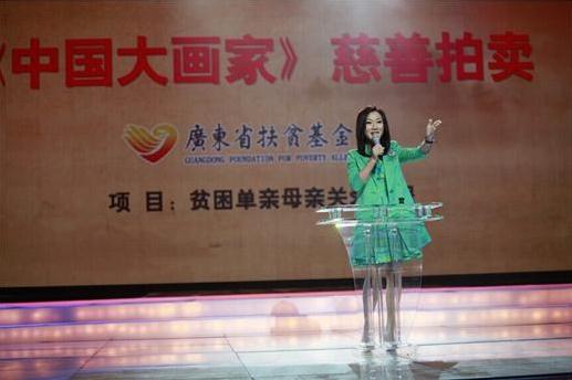 广东卫视《中国大画家》11月9日首播,复兴国粹艺术“大有可为”