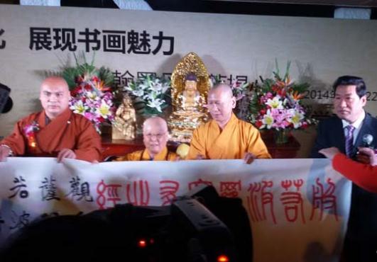 ��ī���������������黭��չ�ھ���Ļ