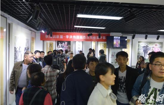 ���������򡪡����ΰ������Ʒչ��Ļ