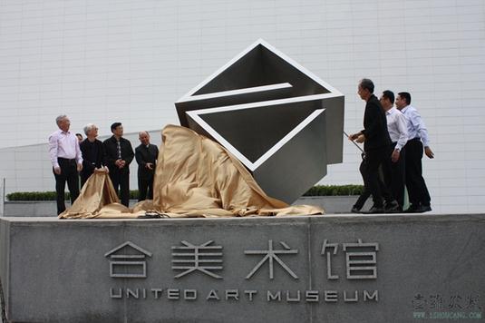 ��ʱ8�����񽭳� �人�������ݵ�������չʢ����Ļ