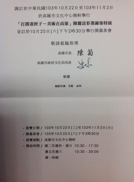 ��������ī������չ��̨�������Ļ