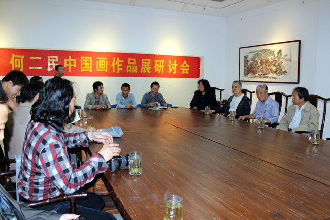 �ζ����й�����Ʒչ�ڰ��պϷ�¡����Ļ