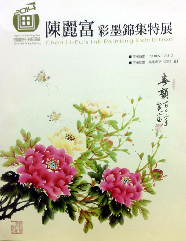 ��������ī������չ��̨�������Ļ