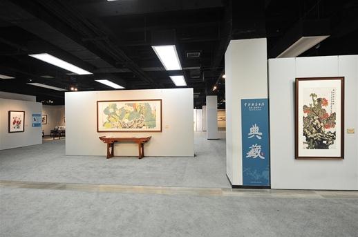 ��չ��������2014���•�鷨��������Ʒ��չ�չ��ڼ�