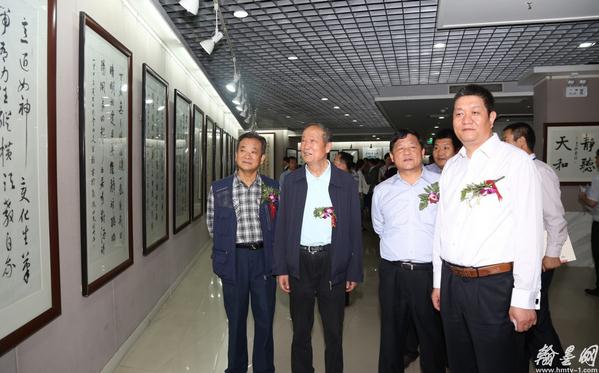 �����鷨��Ʒչ����������¥ʢ��Ļ