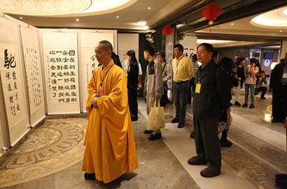 99λ�����黭չ���ల�վŻ�ɽ