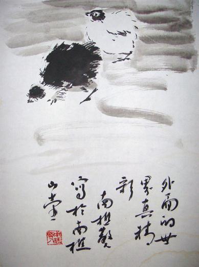 南樵散人——野逸着的画者