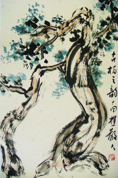 南樵散人——野逸着的画者