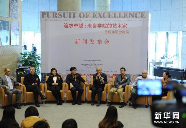 ����ѧԺ�������ң��׽��ͻ�����չ�ھ���Ļ