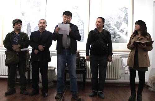 ��������ʯ־�Ĺ�����Ʒչ�����չ�