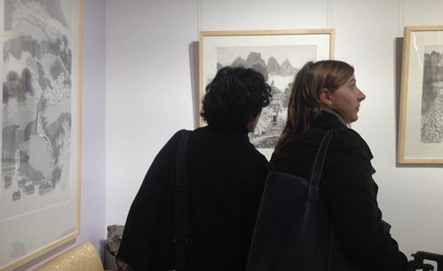 ��������ʯ־�Ĺ�����Ʒչ�����չ�