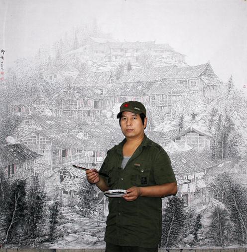 ��������ʯ־�Ĺ�����Ʒչ�����չ�