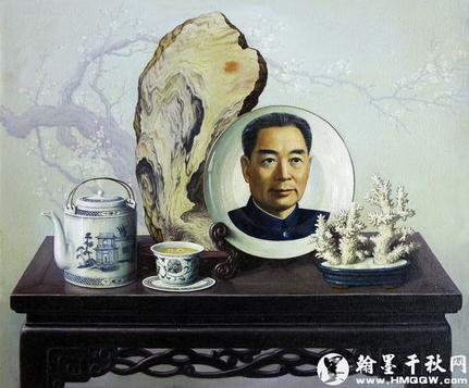 艺术品电商推出拍卖APP,0元竞拍引关注
