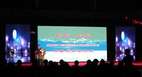 ���Ľ��ԭ�ͻ����չ����ʡ�����������Ļ