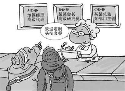 黭硰ʦ ͷ