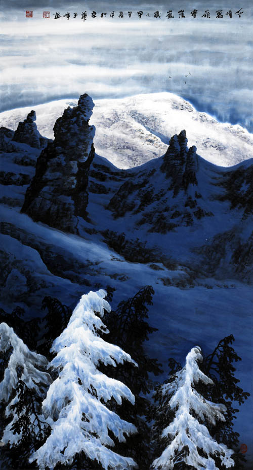 ������  ǧ������ ѩ����    180x97cm  2014��