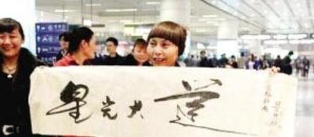 �ϸ����鷨�����²� 