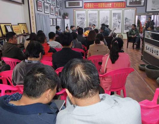 ��Դ�컯--���·�ɽˮ��չ����ԥ����������