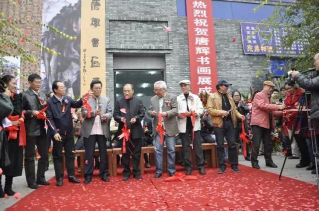 ���������ƻ������黭չ�ڱ�����ׯ�ŷ�����Ļ����ͼ��