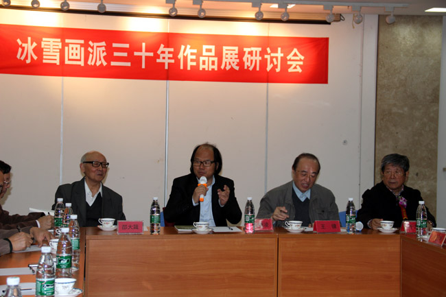 �������߳���ѩ����  ��ʮ�����ϲ��˶��