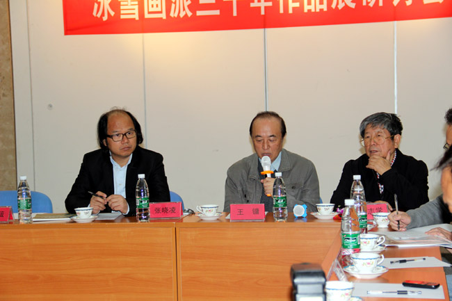 �й������о�Ժ�����о����о�Ա���޷���