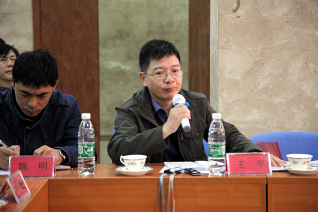 �й����һ�Ժ�����о����о�Ա��ƽ����