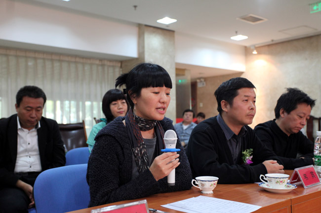 ������ҵ��ѧ���ڣ��о�����ʦ����շ���