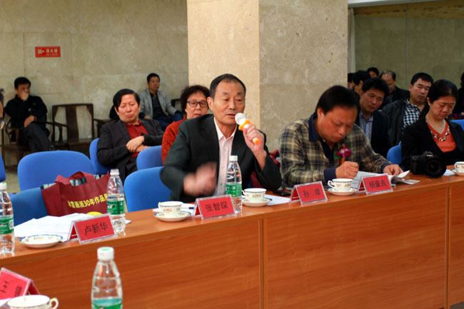 ����ʦ����ѧ����ѧϵ���ڲ�ʿ����ʦ�����