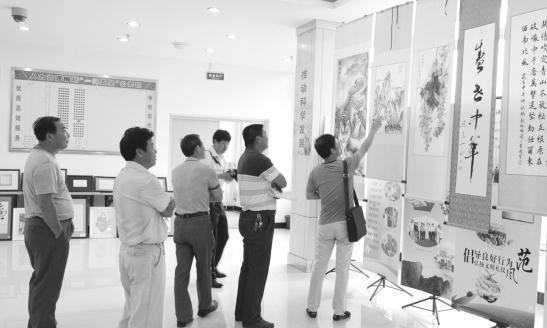 ���������ؾٰ�ϵ���黭չ